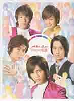 Man パンフレット各種 スーパーセール 目玉商品 in Rereleased Manga ZX Man Mega